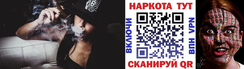 Купить наркоту Краснокаменск A PVP  ГАШИШ  Cocaine 