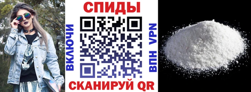Амфетамин VHQ  Краснокаменск 