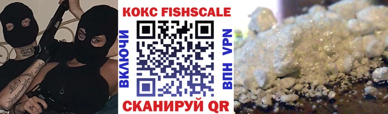 COCAIN 97%  где можно купить   Краснокаменск 