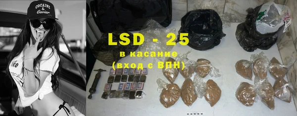 СК Баксан