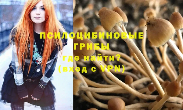 гашишное масло Балабаново