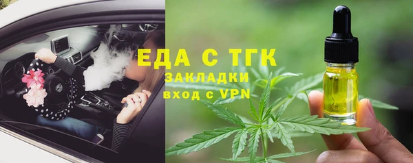 СК Баксан