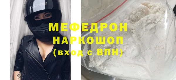 СК Баксан