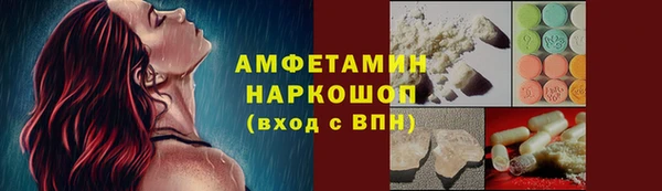 гашишное масло Балабаново