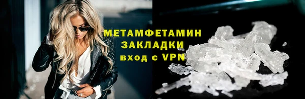 СК Баксан