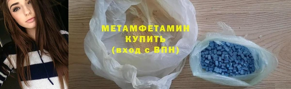 СК Баксан