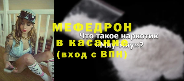 гашишное масло Балабаново