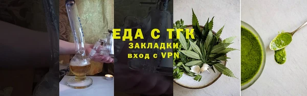 гашишное масло Балабаново