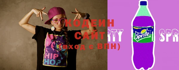 гашишное масло Балабаново