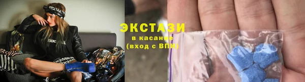 марихуана Балахна