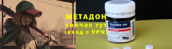 СК Баксан