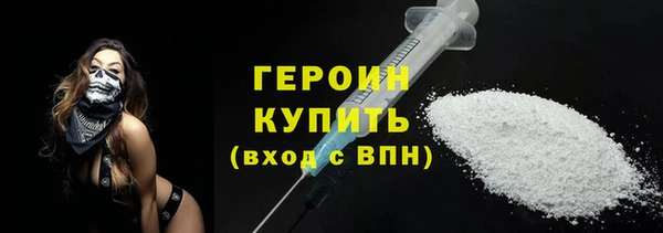 гашишное масло Балабаново