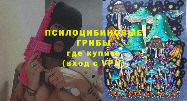 марихуана Балахна