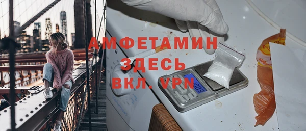 СК Баксан