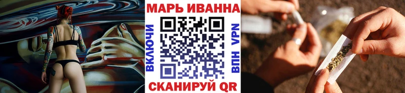 где продают   Краснокаменск  Бошки Шишки SATIVA & INDICA 